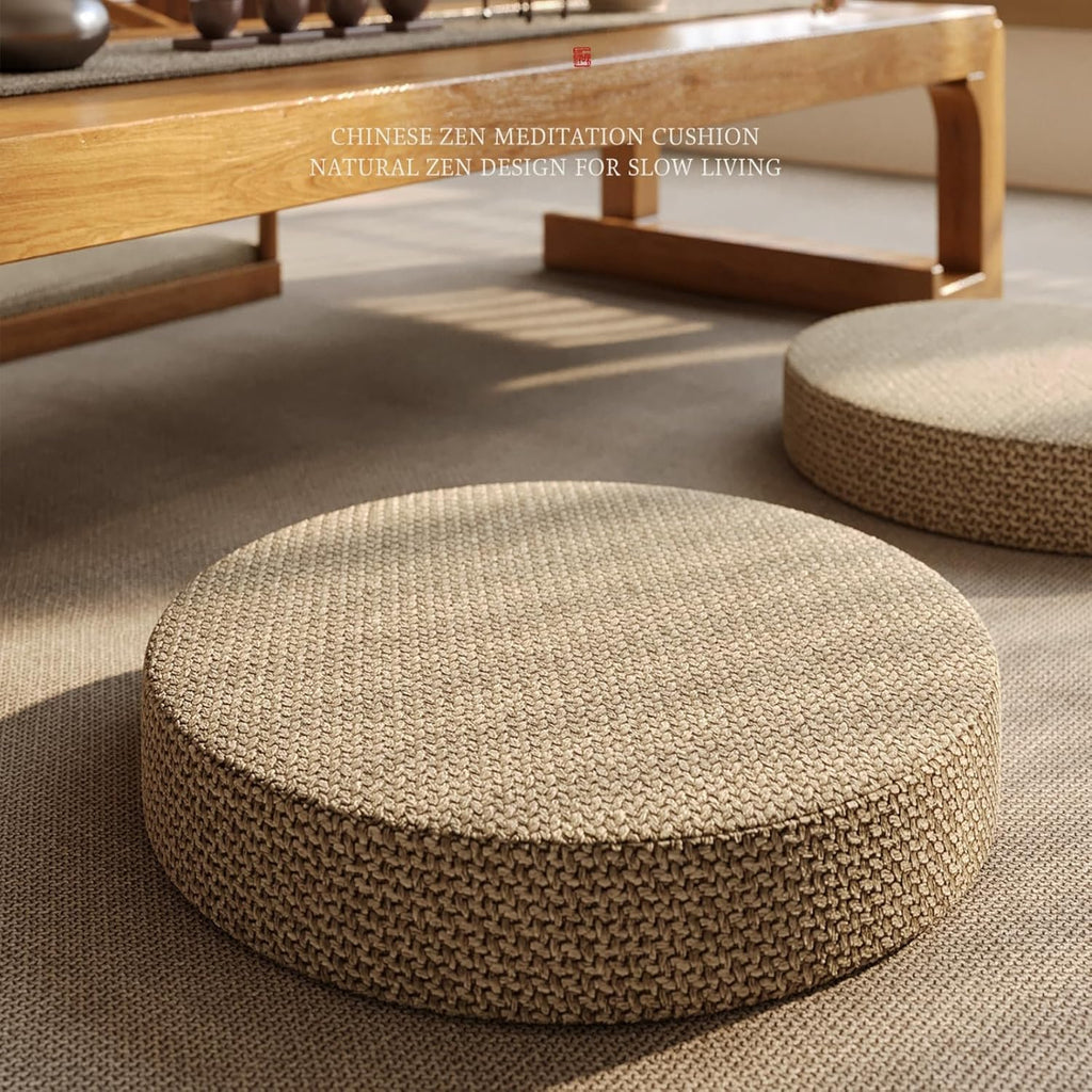 Floor Cushion - Thick, Washable, Removable Cover Tatami Mat, Meditation Pillow for Windowsill, Balcony, Floor Seating (Beige, Dia 24'')